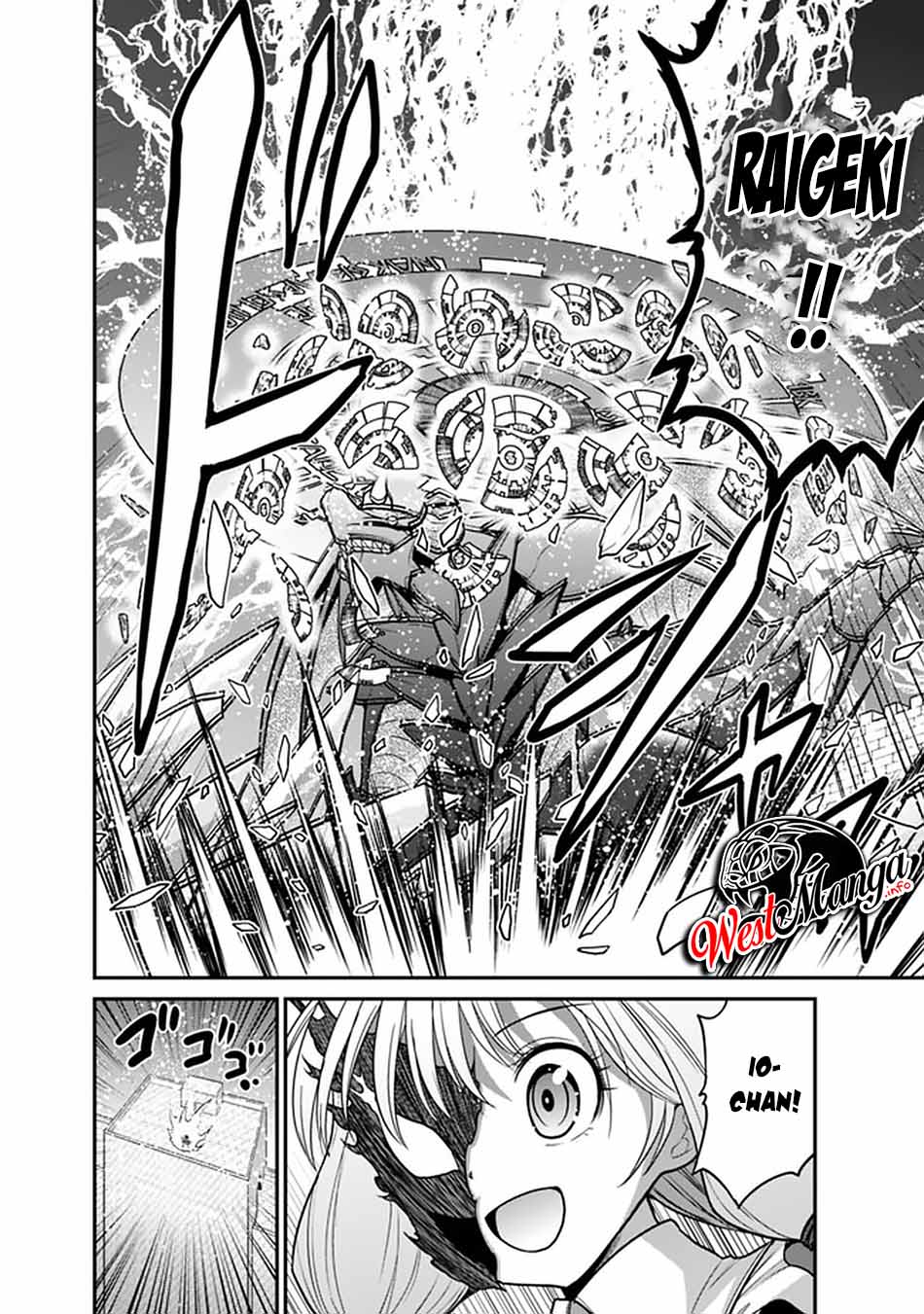 Kujibiki Tokushou: Musou Harem-ken Chapter 24.2 Gambar 4