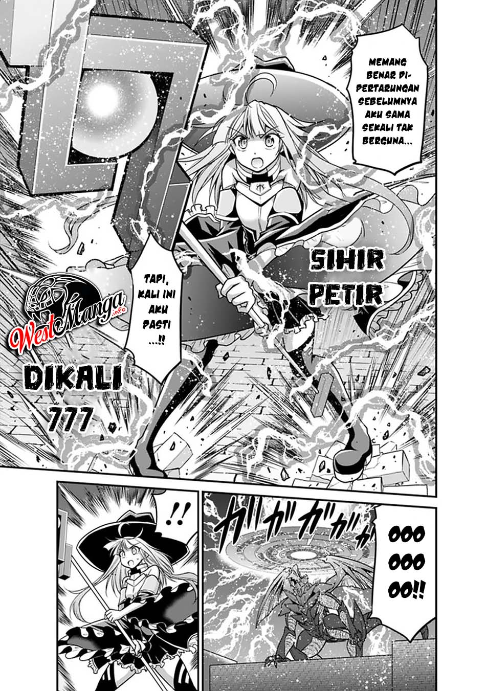 Kujibiki Tokushou: Musou Harem-ken Chapter 24.2 Gambar 5