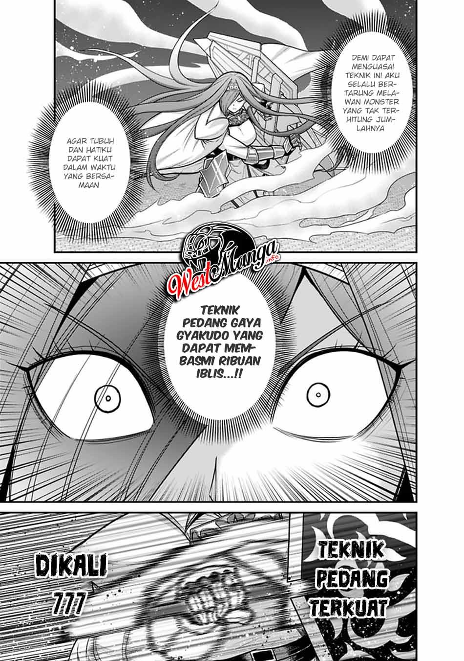 Kujibiki Tokushou: Musou Harem-ken Chapter 24.2 Gambar 11