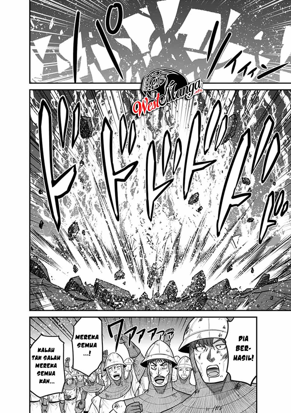 Kujibiki Tokushou: Musou Harem-ken Chapter 24.2 Gambar 15