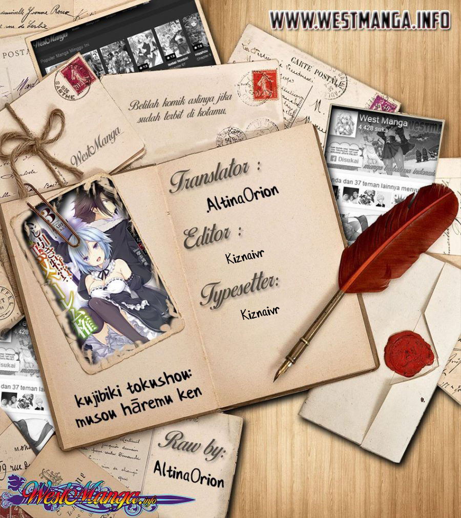 Kujibiki Tokushou: Musou Harem-ken Chapter 24.2 Gambar 3