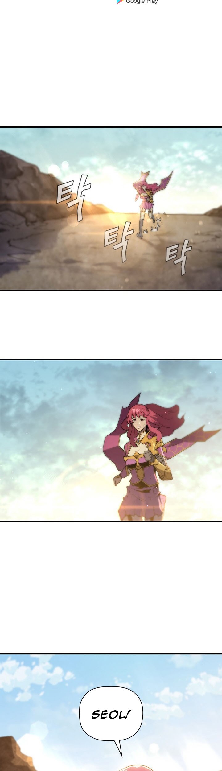 The Second Coming of Gluttony Chapter 58 Gambar 31