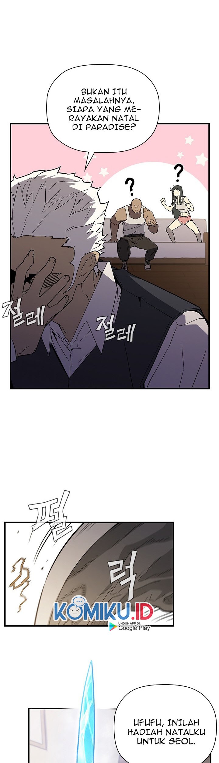 The Second Coming of Gluttony Chapter 58 Gambar 42