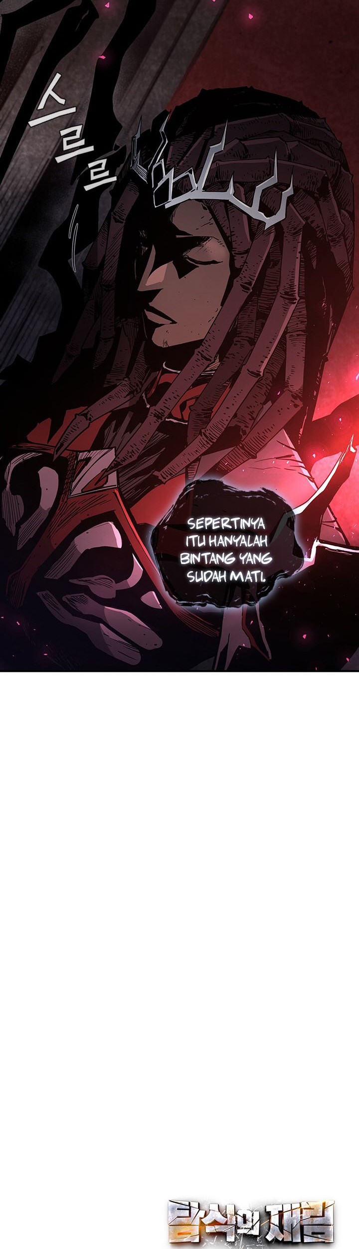 The Second Coming of Gluttony Chapter 58 Gambar 61