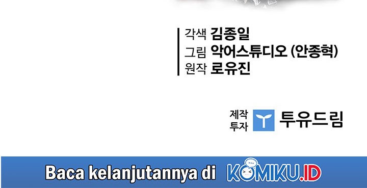 The Second Coming of Gluttony Chapter 58 Gambar 62