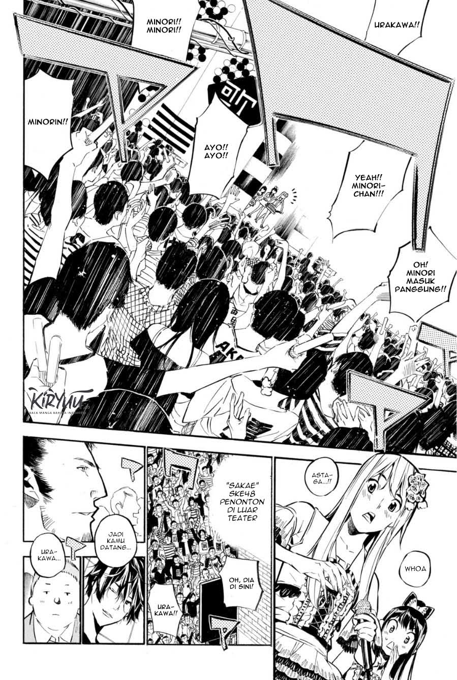 AKB49 Chapter 206 Gambar 5