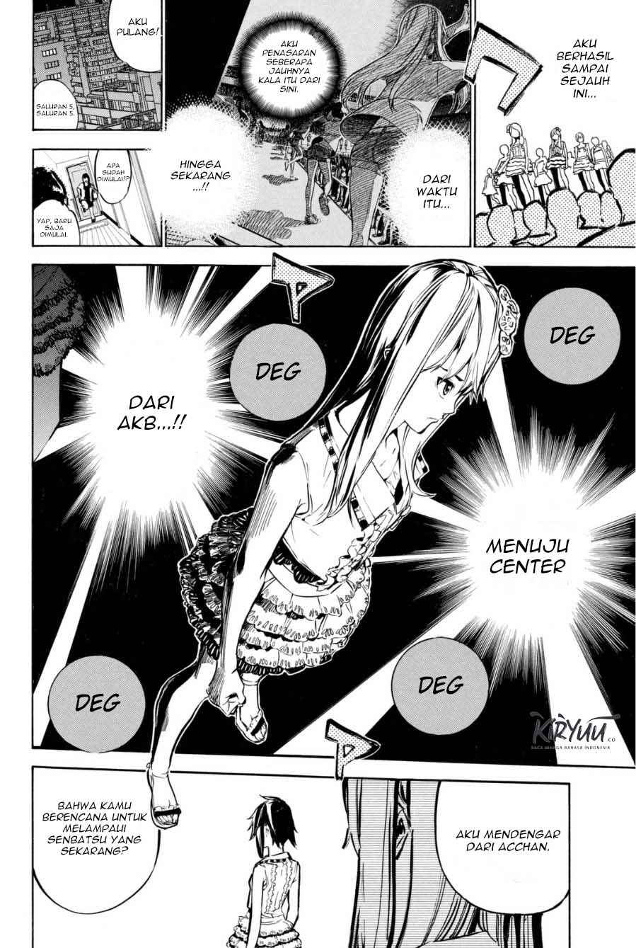 AKB49 Chapter 206 Gambar 8