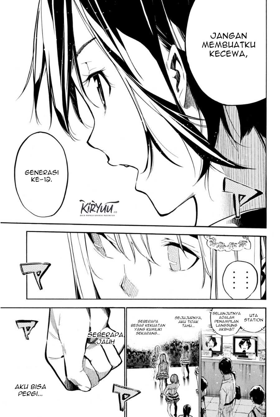 AKB49 Chapter 206 Gambar 9