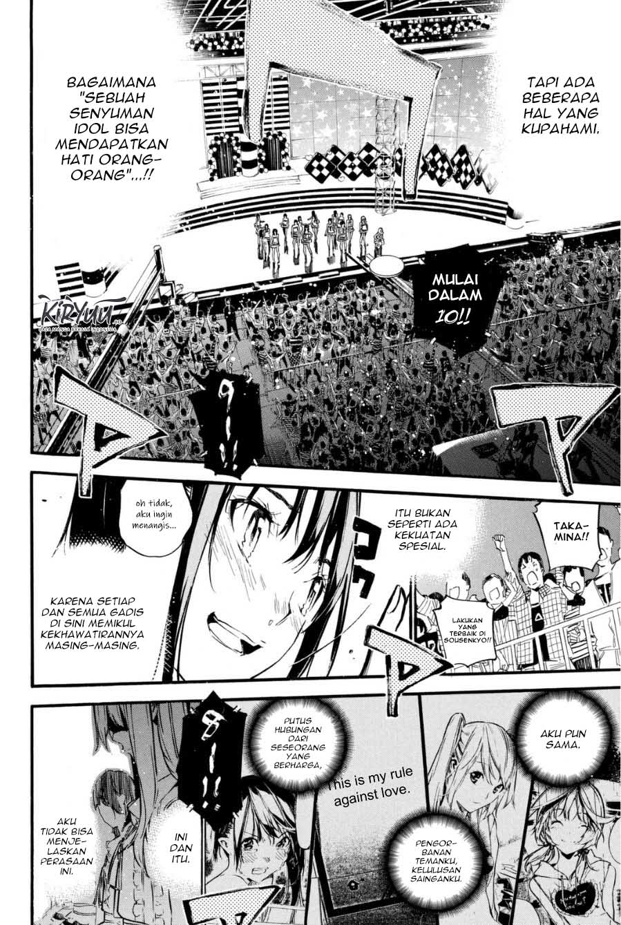 AKB49 Chapter 206 Gambar 10