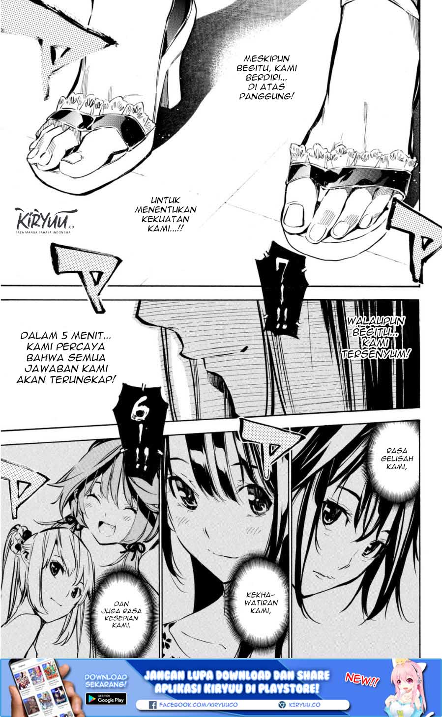 AKB49 Chapter 206 Gambar 11