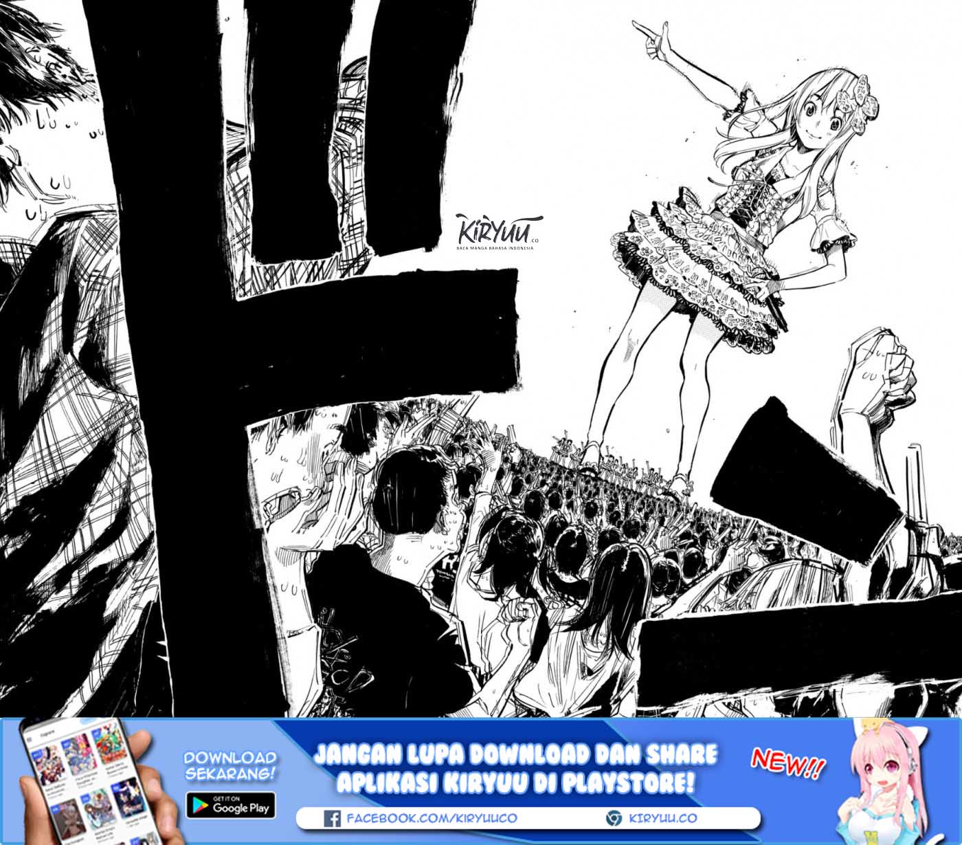 AKB49 Chapter 206 Gambar 17