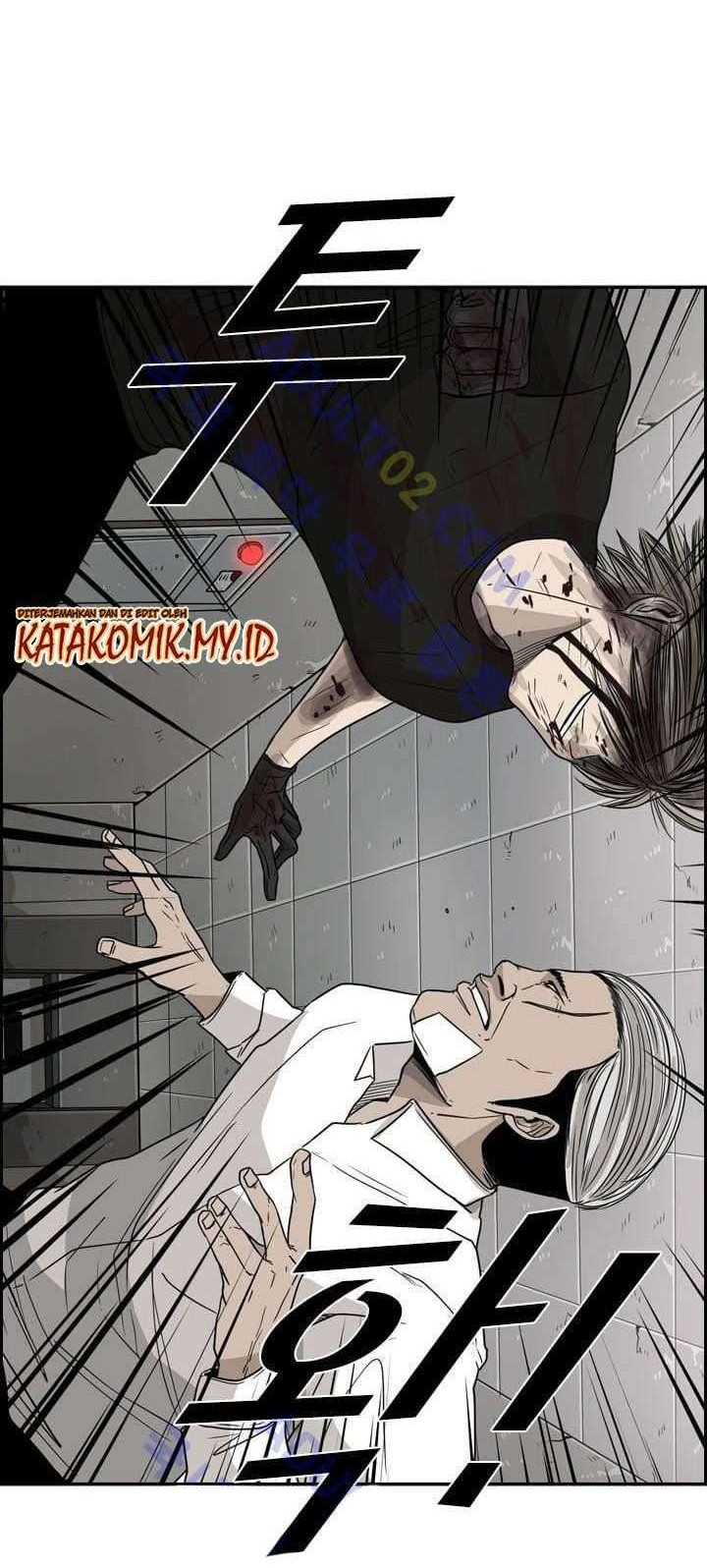 Shark Chapter 28 Gambar 12