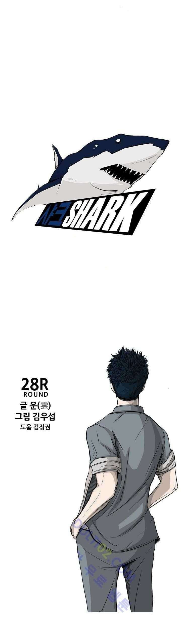 Shark Chapter 28 Gambar 13