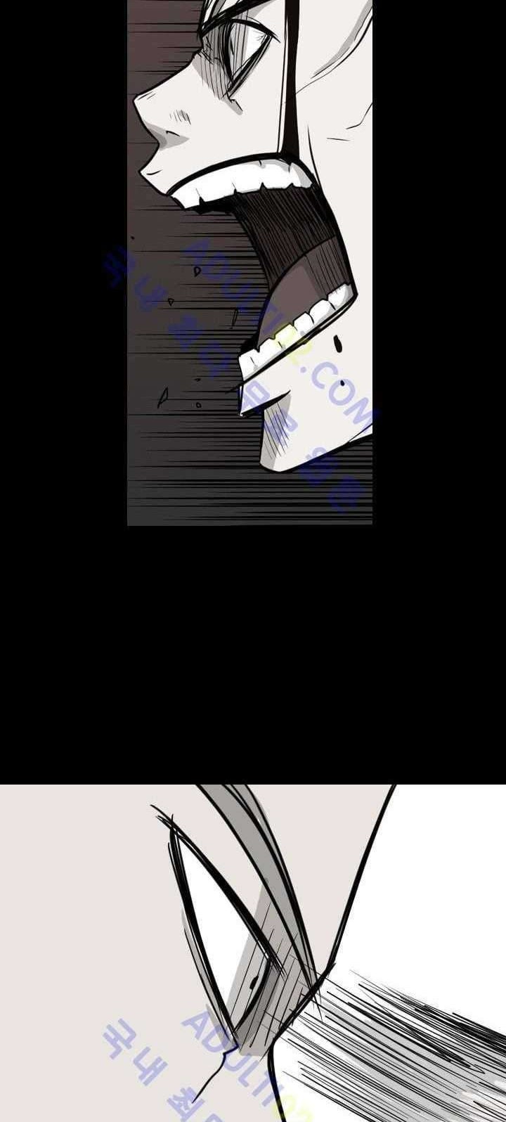 Shark Chapter 28 Gambar 26