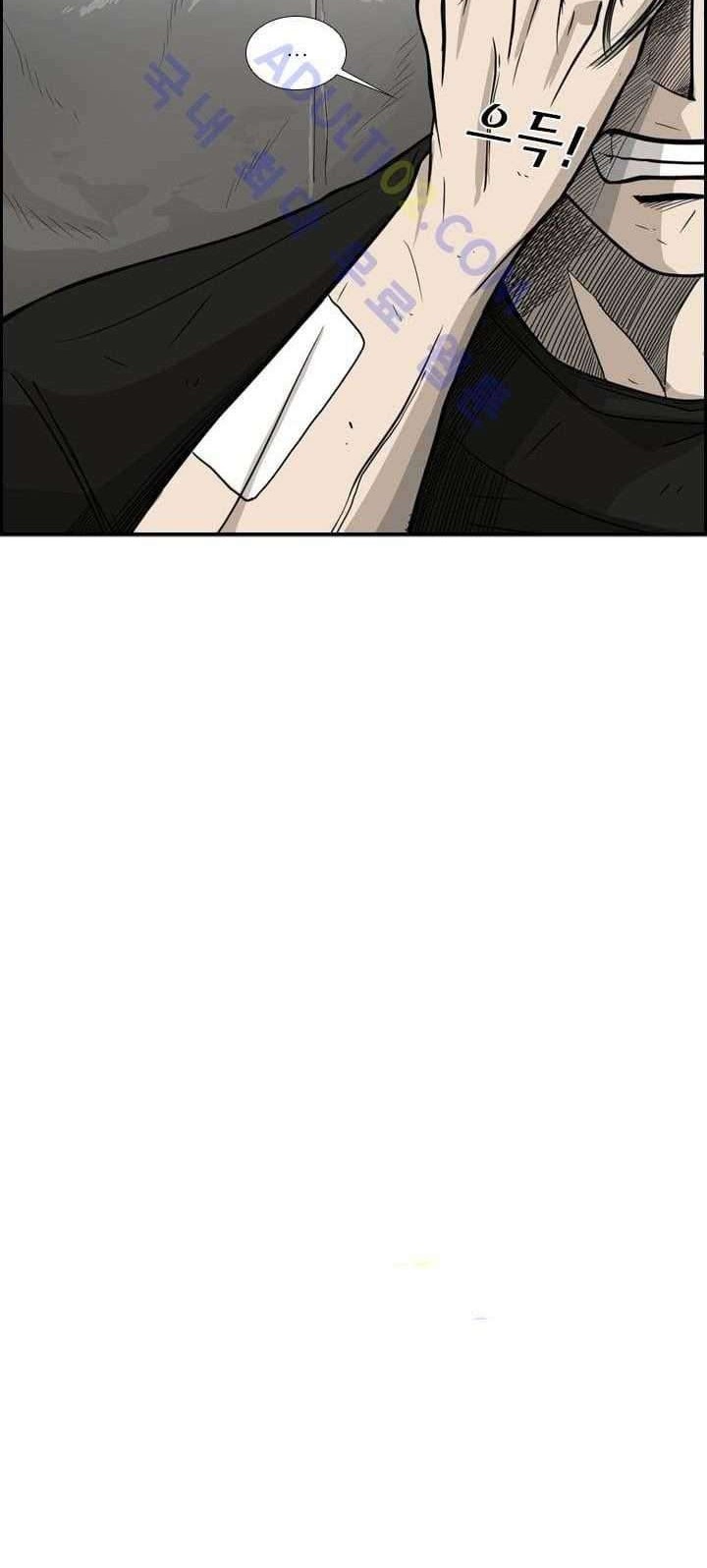 Shark Chapter 28 Gambar 31