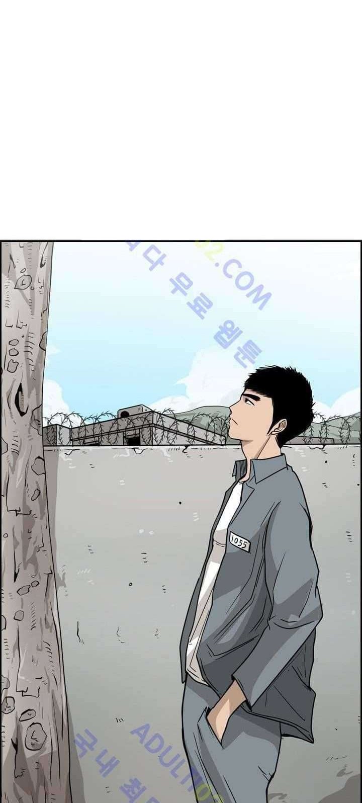 Shark Chapter 28 Gambar 33