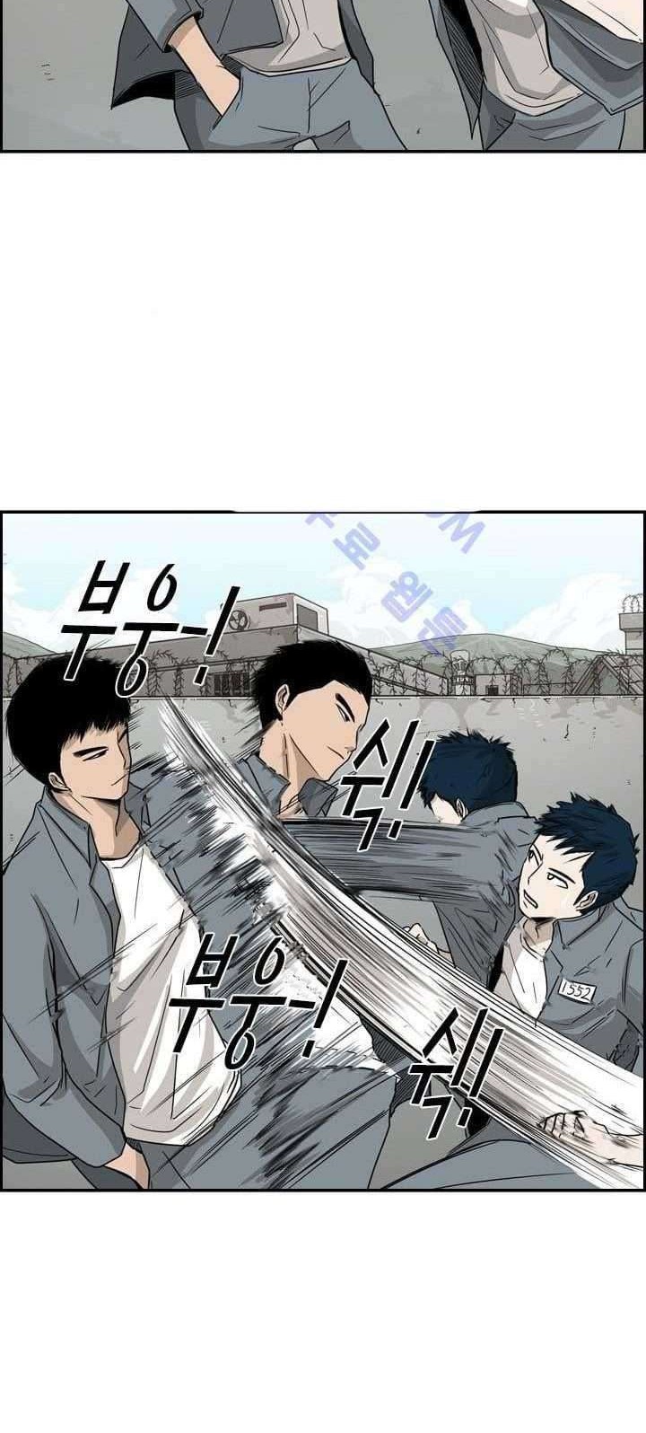 Shark Chapter 28 Gambar 40