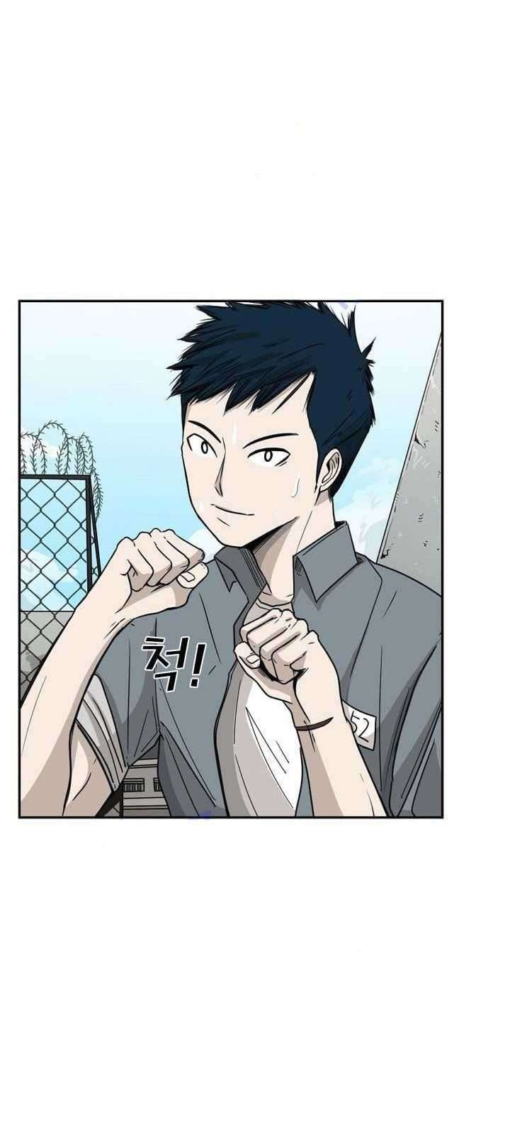 Shark Chapter 28 Gambar 38