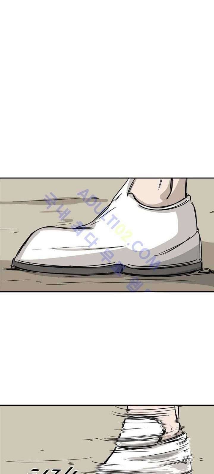 Shark Chapter 28 Gambar 42