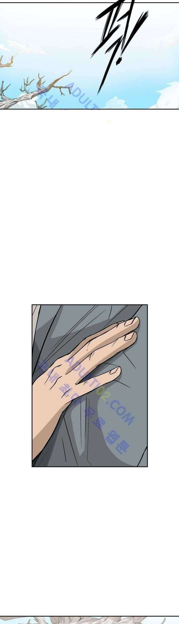 Shark Chapter 28 Gambar 44