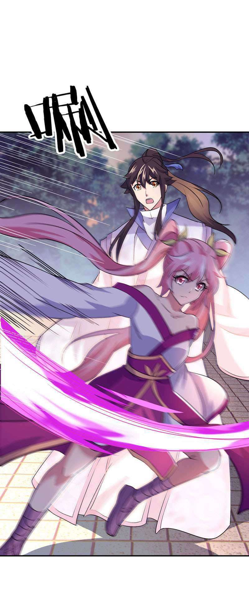 Peerless Soul Chapter 285 Gambar 7