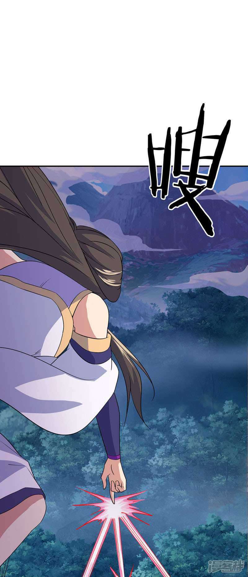 Peerless Soul Chapter 285 Gambar 22