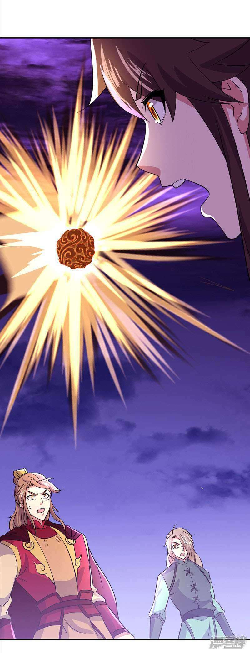 Peerless Soul Chapter 285 Gambar 39