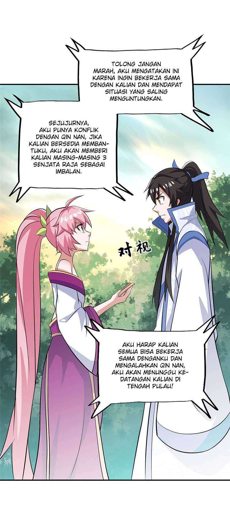 Peerless Soul Chapter 284 Gambar 42