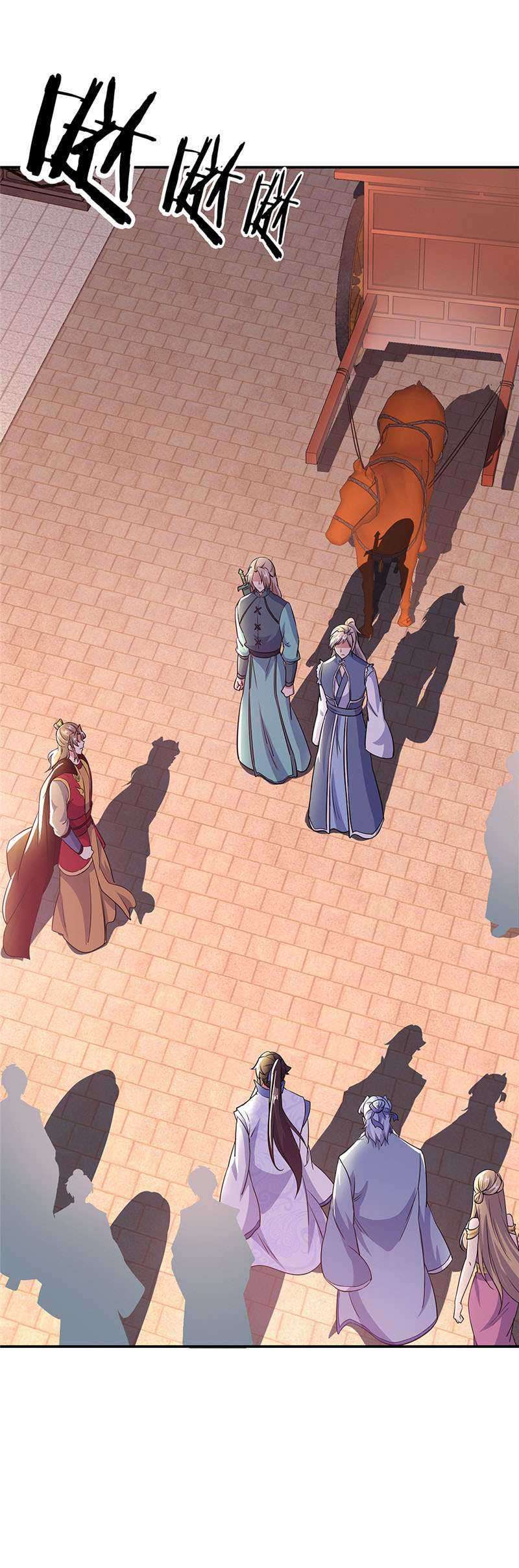 Peerless Soul Chapter 284 Gambar 9