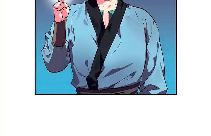 Volcanic Age Chapter 98 Gambar 34