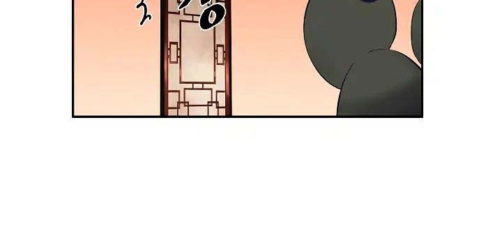 Volcanic Age Chapter 98 Gambar 4