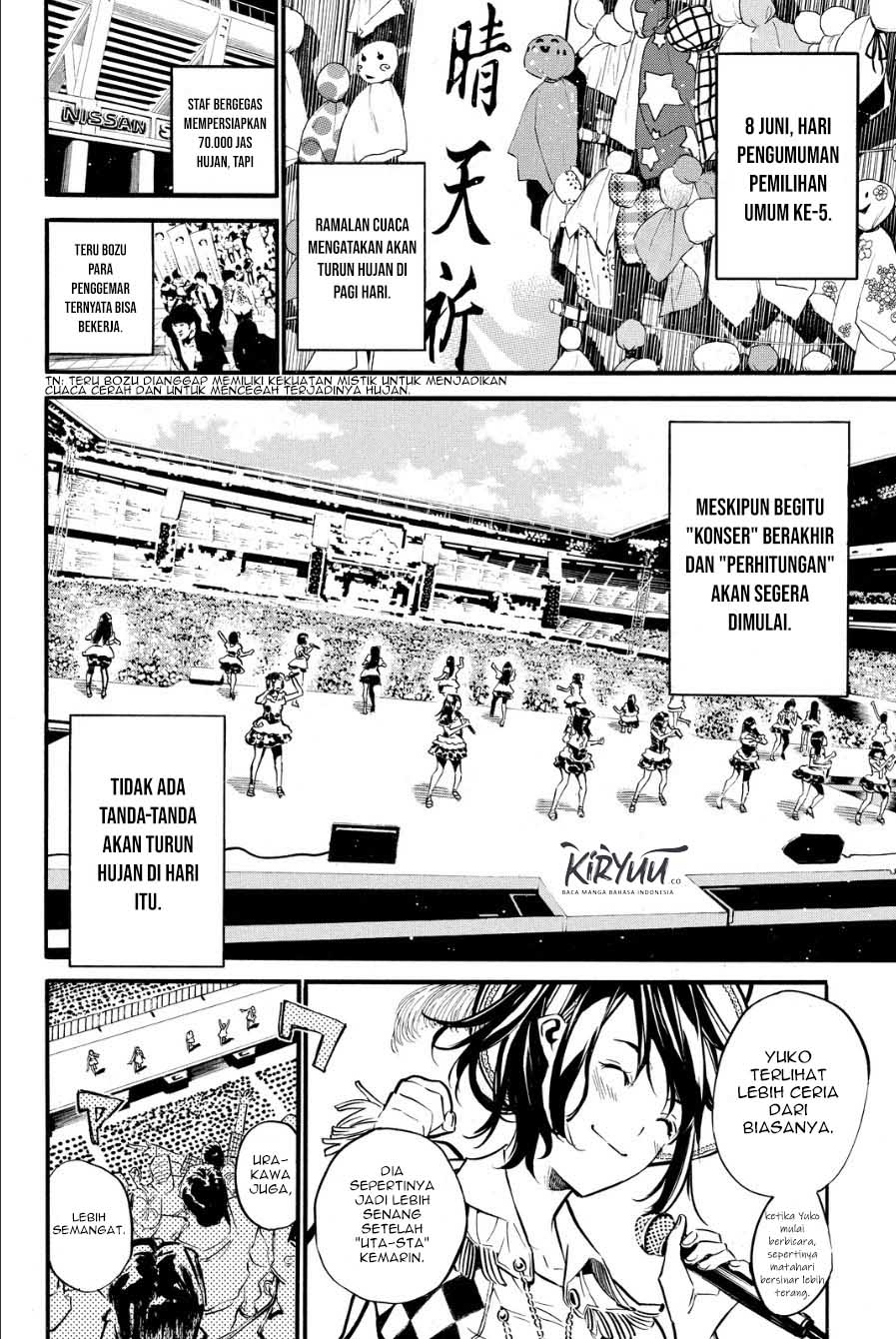 AKB49 Chapter 207 Gambar 7