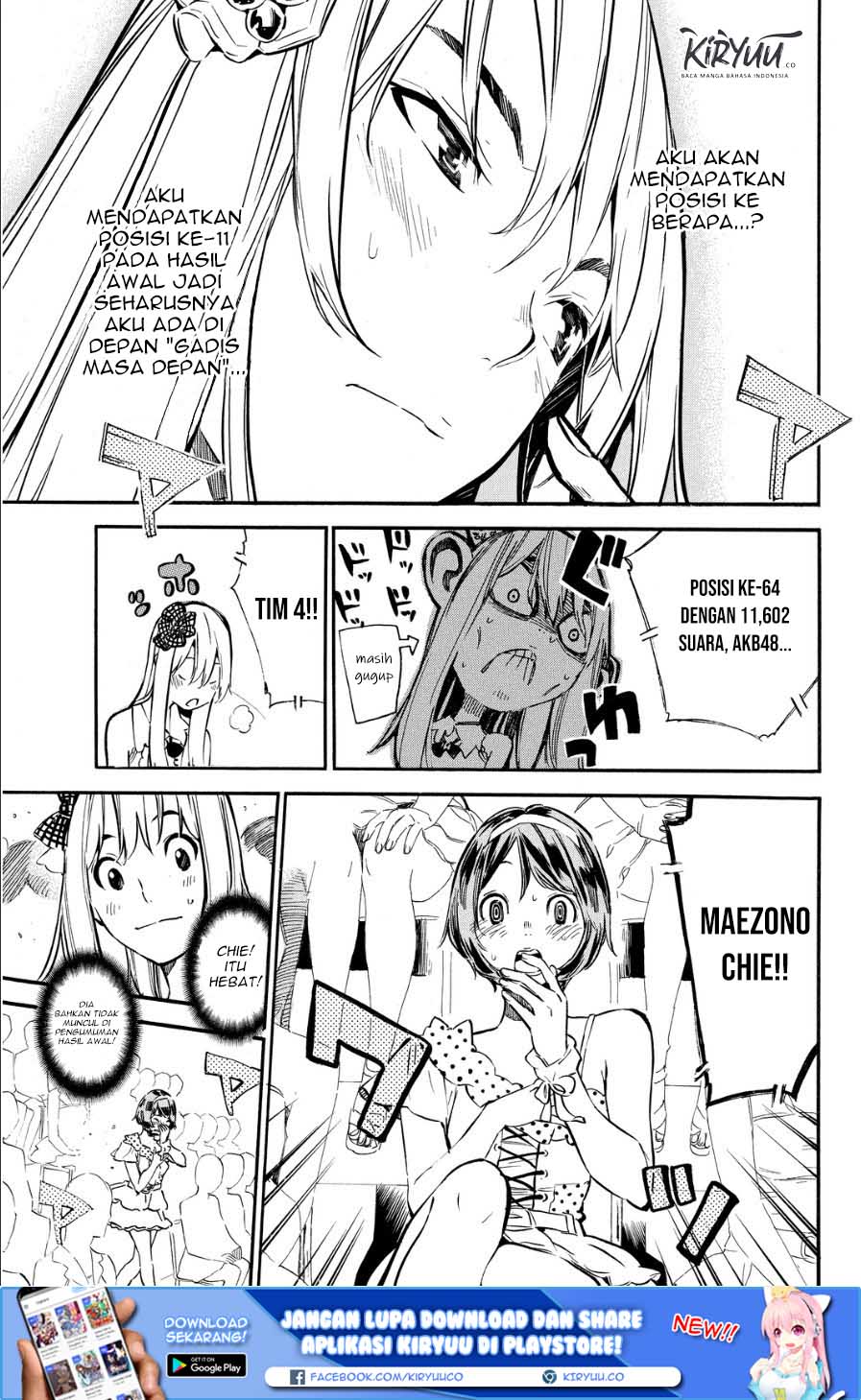 AKB49 Chapter 207 Gambar 11