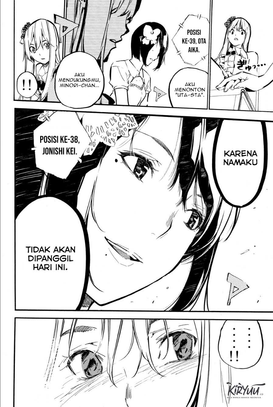 AKB49 Chapter 207 Gambar 15