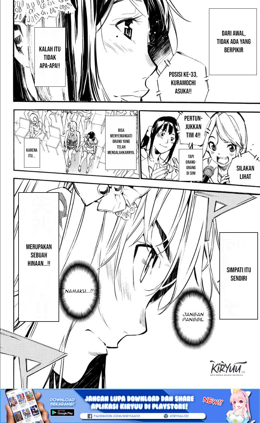 AKB49 Chapter 207 Gambar 17