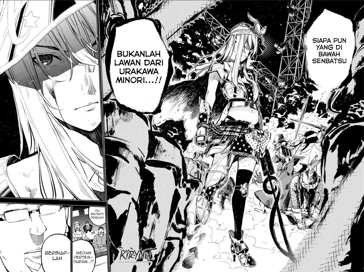 AKB49 Chapter 207 Gambar 21