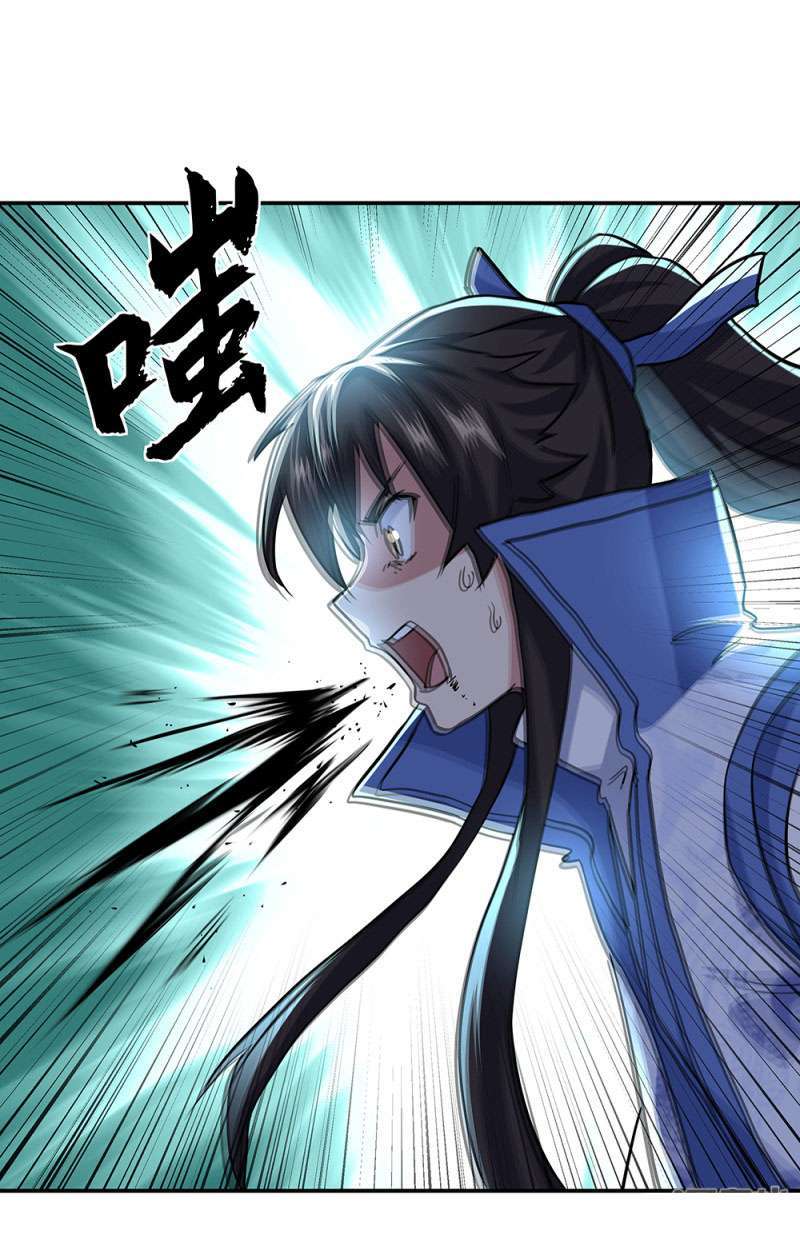 Peerless Soul Chapter 286 Gambar 12