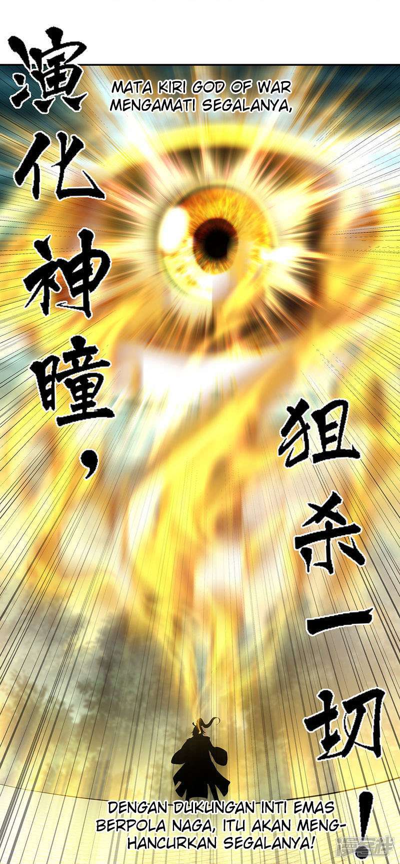 Peerless Soul Chapter 286 Gambar 22