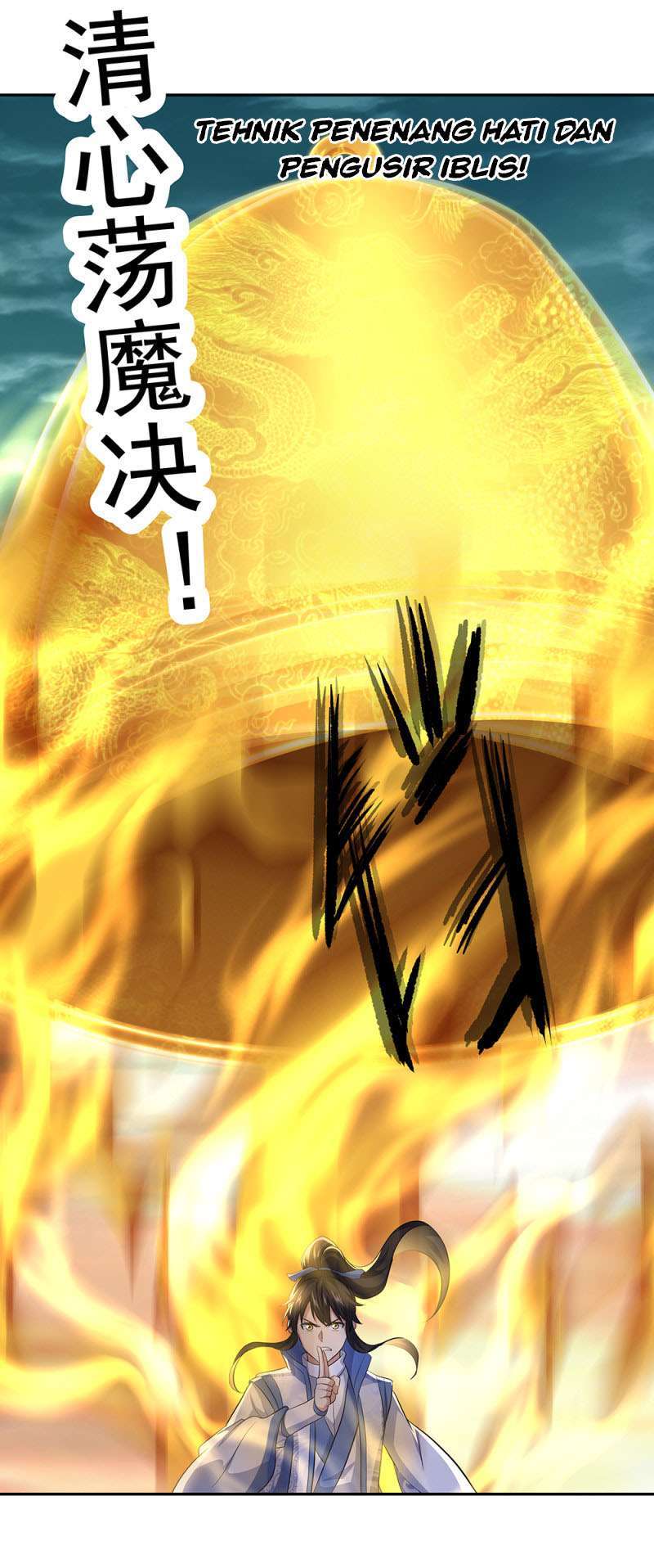 Peerless Soul Chapter 286 Gambar 27