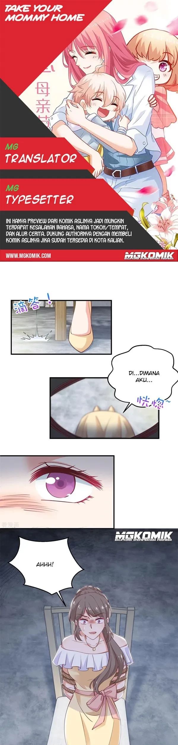 Komik Take Your Mommy Home Chapter 257 gambar nomor 1