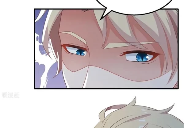 Take Your Mommy Home Chapter 258 Gambar 3