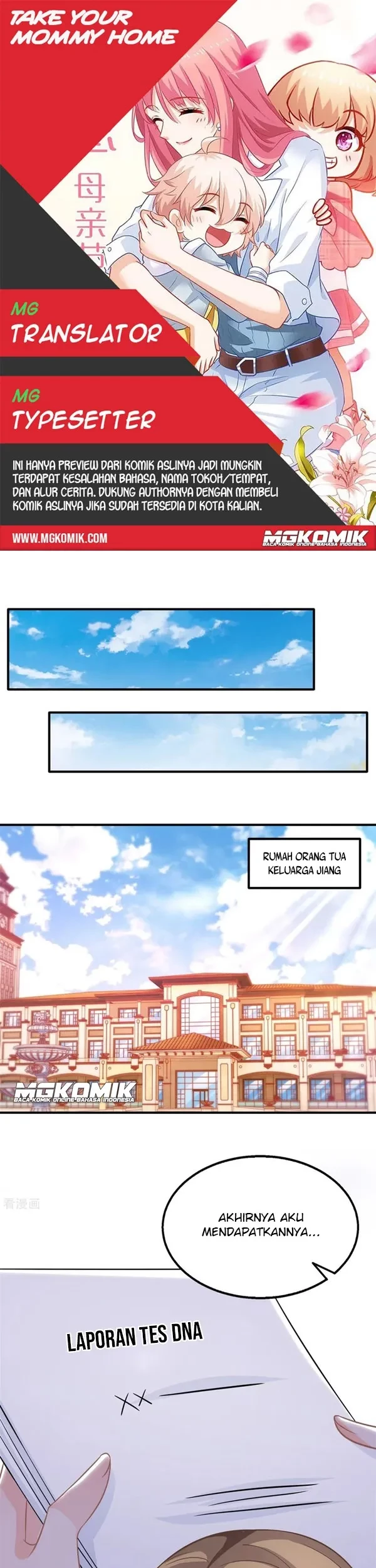 Komik Take Your Mommy Home Chapter 259 gambar nomor 1