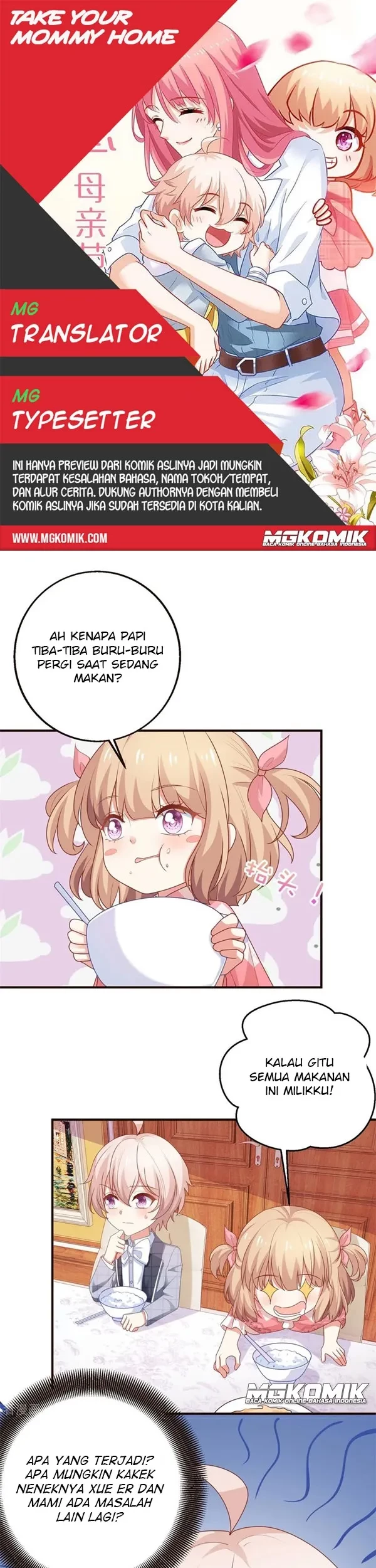 Komik Take Your Mommy Home Chapter 260 gambar nomor 1
