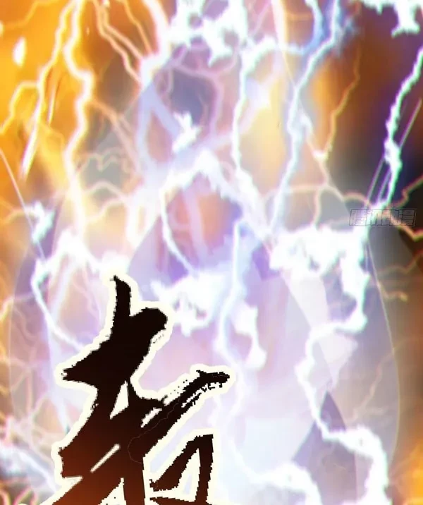 The Ghostly Doctor Chapter 339 Gambar 15