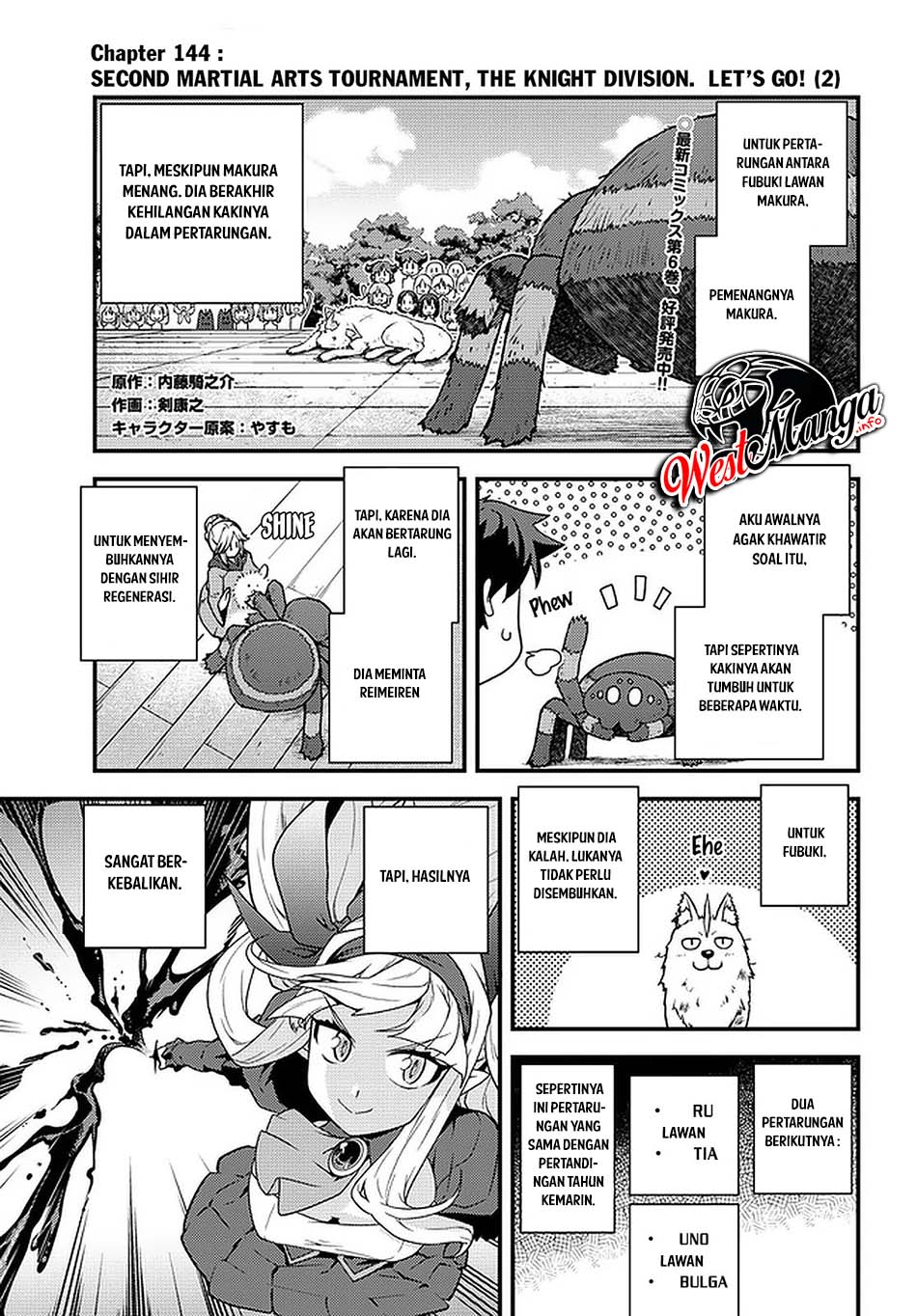 Manga Isekai Nonbiri Nouka Chapter 145 gambar nomor 2