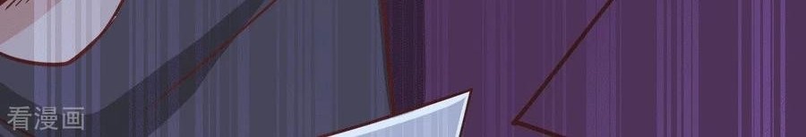 God of War Dragon Son-in-law Chapter 35 Gambar 13