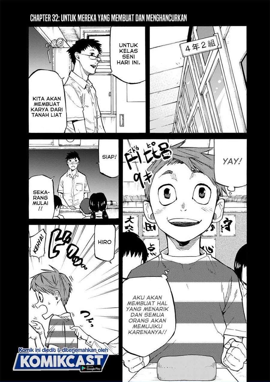 Komik Juujika no Rokunin Chapter 32 gambar nomor 1