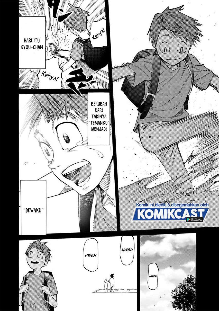 Juujika no Rokunin Chapter 32 Gambar 10