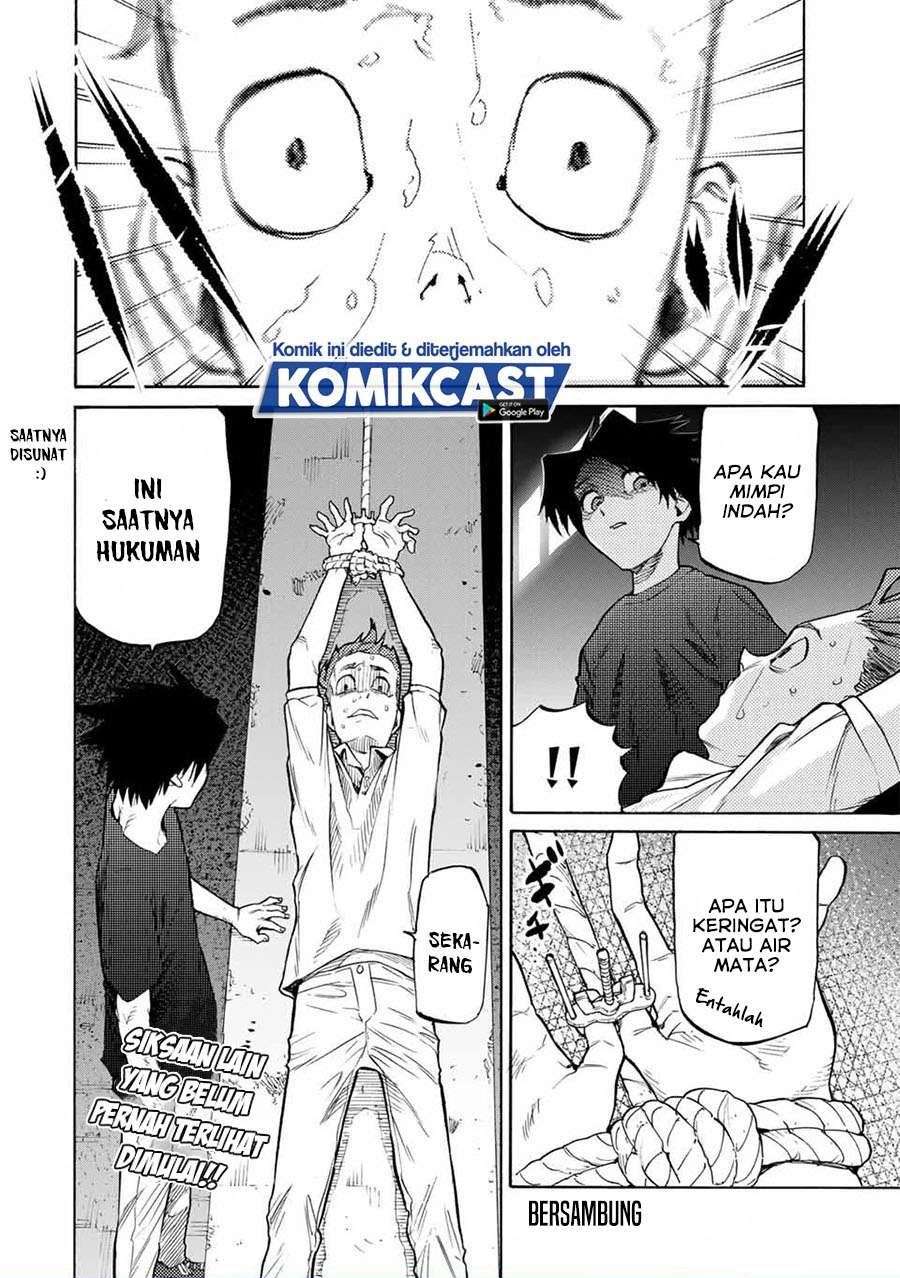 Juujika no Rokunin Chapter 32 Gambar 12