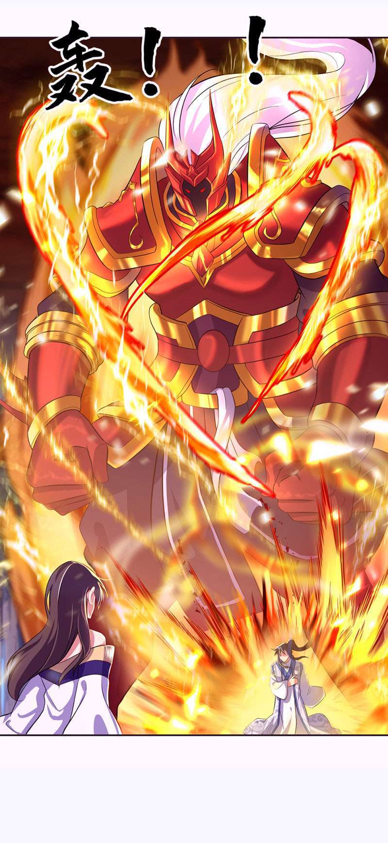 Peerless Soul Chapter 287 Gambar 16